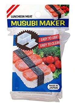 3186, Japanese Musubi Maker Musubi Mold Hawaii Luncheon Meat Sushi Press Rice Ball Mold