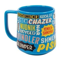 Yiddish Insults Mug - Nudnik To Tipish And More -Generic Furniture Shop 51oKiD5LBpL